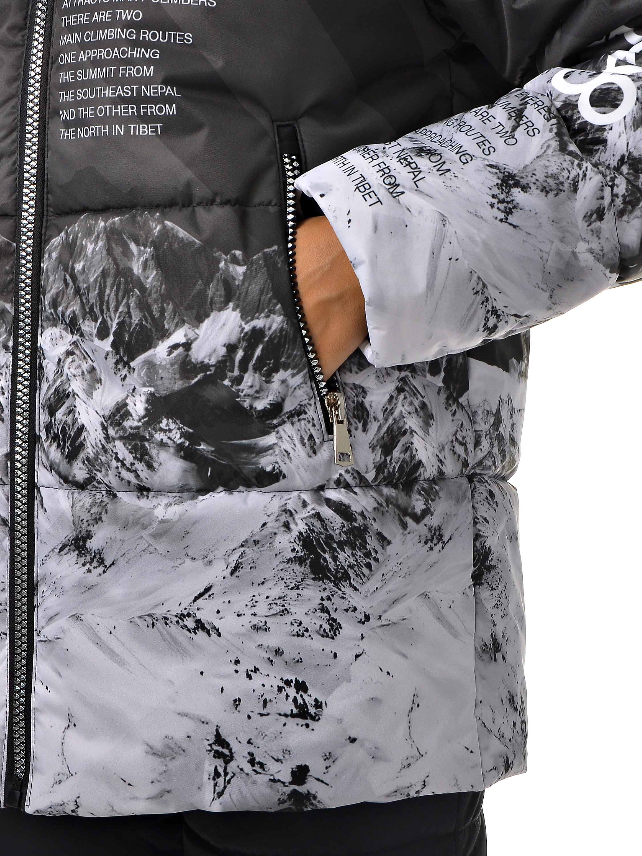 Куртка М-545 горы чёрная