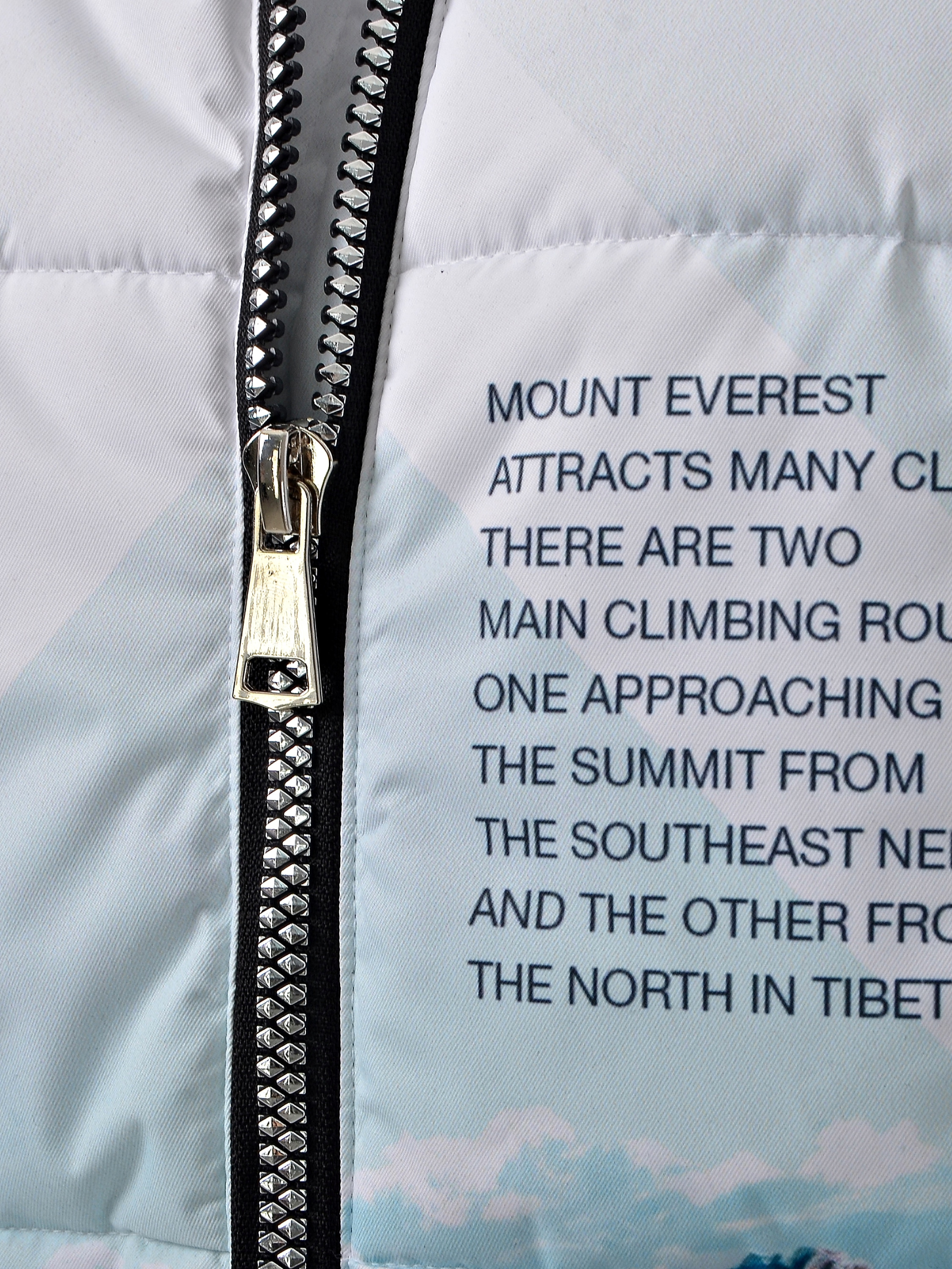 Куртка М-545 горы белая